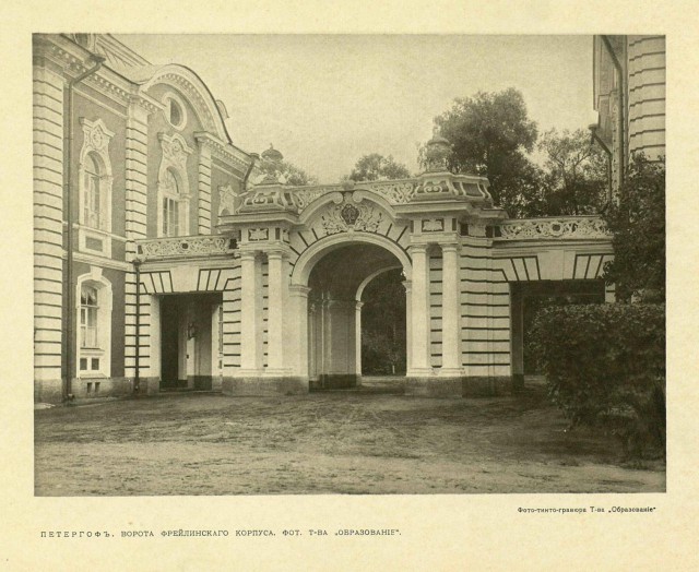Санкт-Петербург