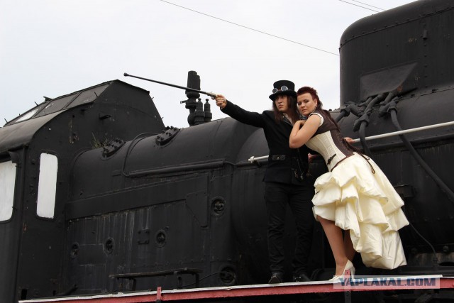 Steampunk Wedding