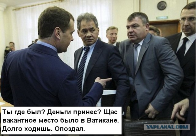 Выбрали Папу Римского