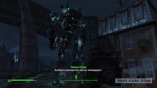 Fallout 4, Бостон
