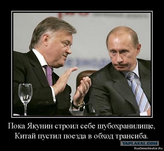 Почему мы всегда будем жить хуже......