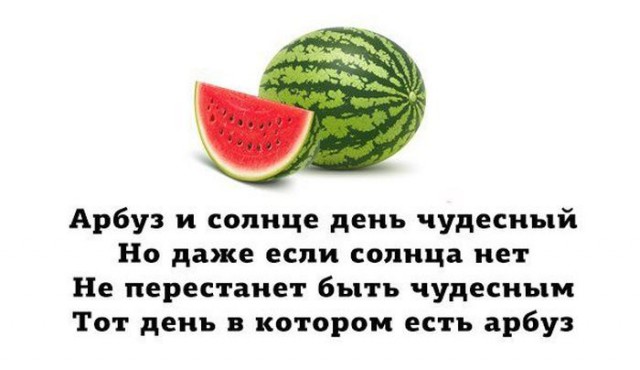 Операция «Ш» и другие приключения Студента