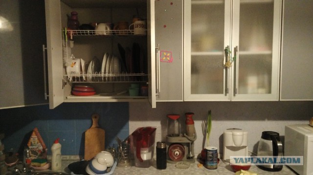 Жена просила выложить на ЯП и спросить: