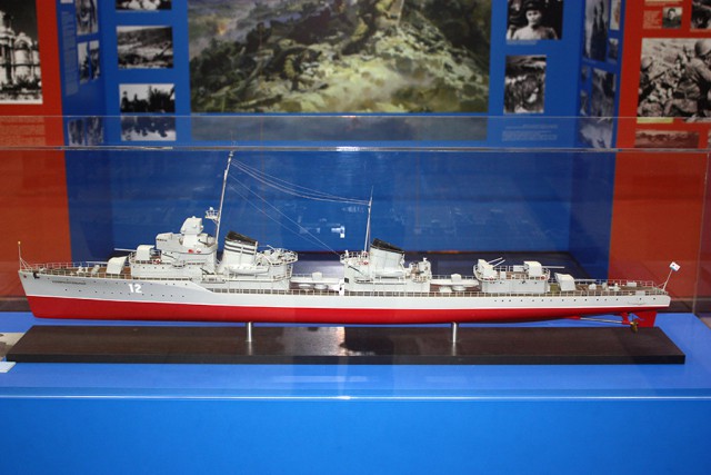 Вторая мировая война на море