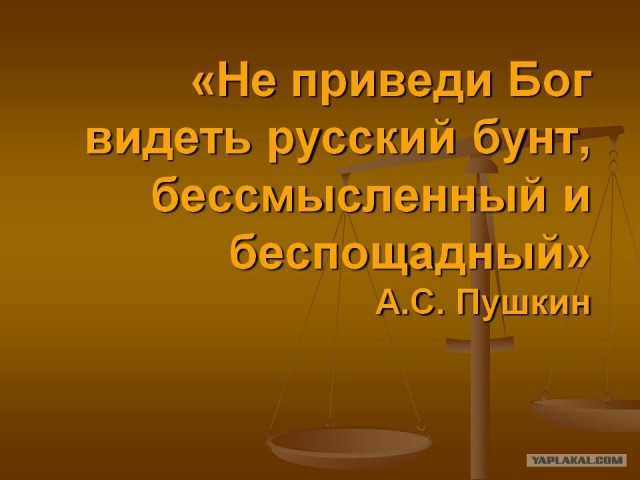 ТП в эфире Динамит ФМ