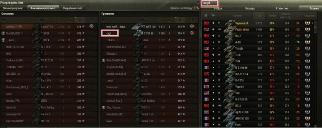 Wargaming 36