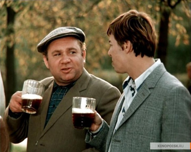 Вечерняя школа рабочей молодёжи