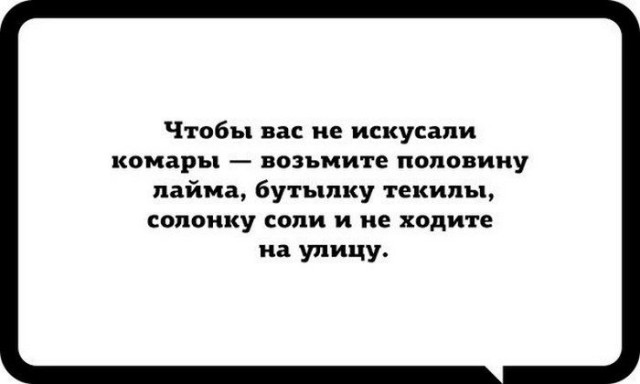 Картинки из сети