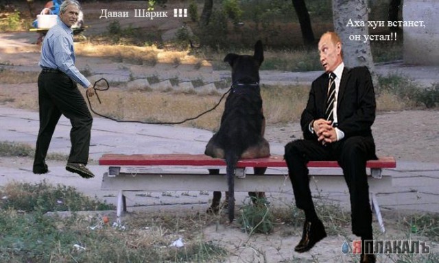 Фотожаба: Путин и священники
