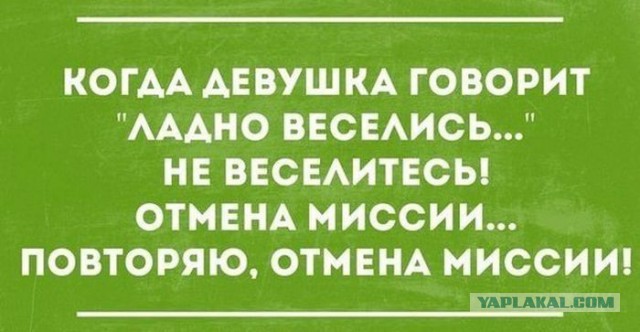 Кое-что новое Jpgшное