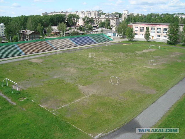 Другая Россия. Часть 2