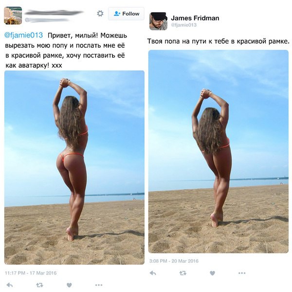 Смешные комментарии из социальных сетей 28.10.2016