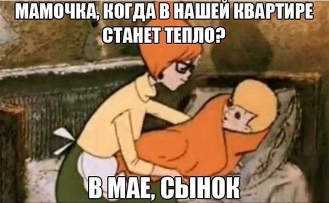 В московских подъездах установят телевизоры на 2,5 млрд рублей