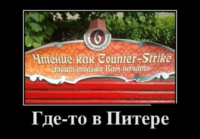 Картинки в черной рамке