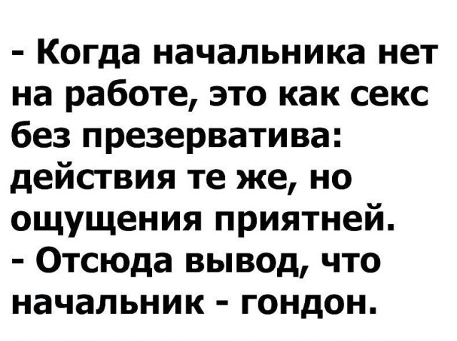 Картинки с буквами, со смыслом и без