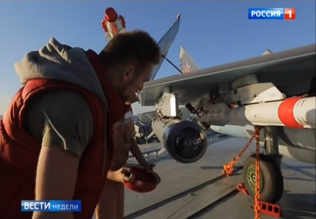 СМИ сообщили о потере второго истребителя с «Адмирала Кузнецова»