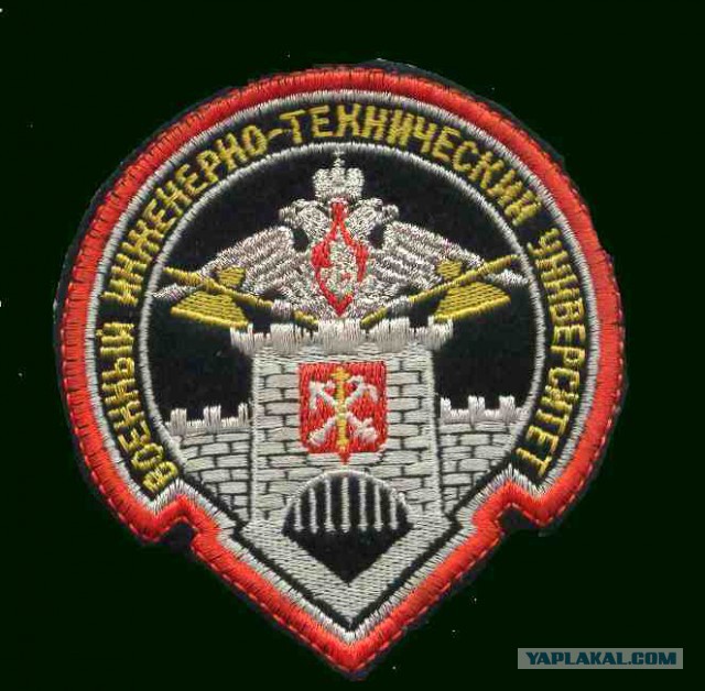 Почему гусары не спешили жениться