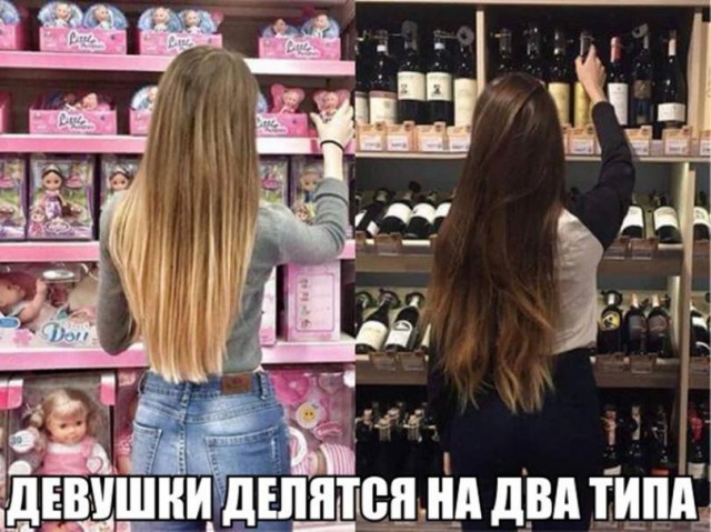 Картинки всякие, разные