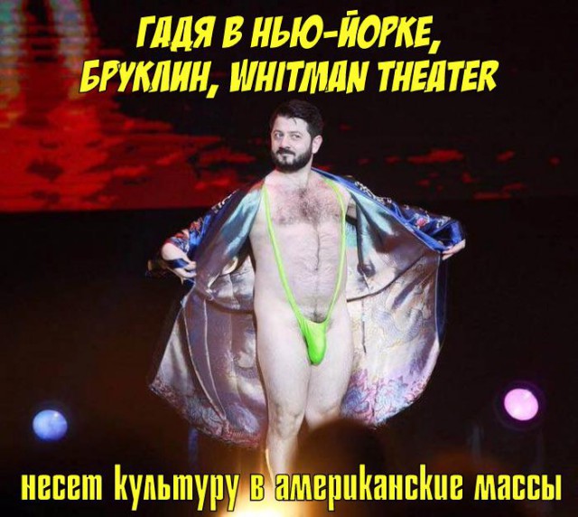 Подборка интересных и веселых картинок
