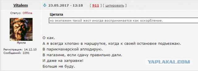 10 секретов от стюардесс, о которых не догадываются пассажиры