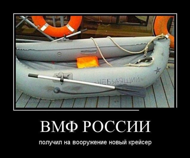 Деньги на воду: ВМС США приняли на вооружение авианосец за $13 млрд