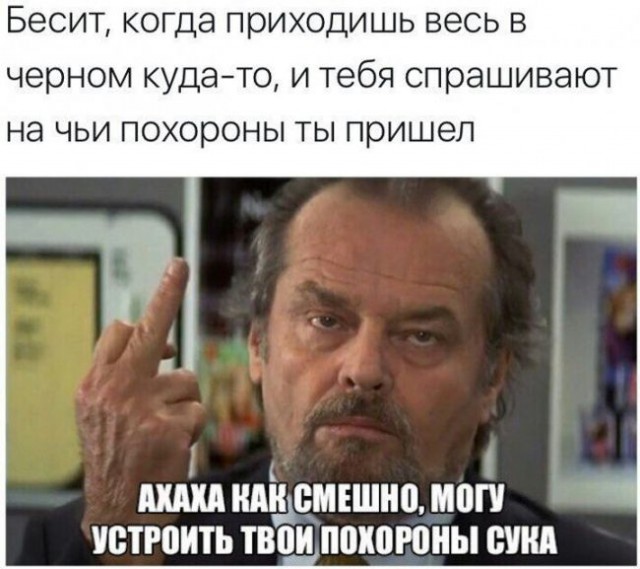 Смешные и не очень картинки из этих ваших интернетов