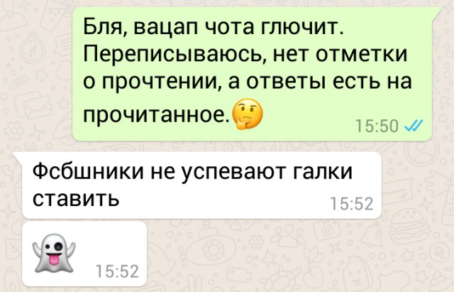 Забавные комментарии, шутки и фразы из этих ваших интернетов