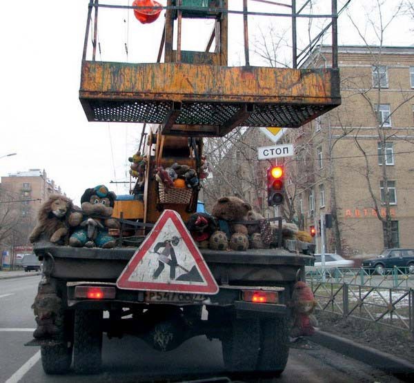 Блондинка за рулем?