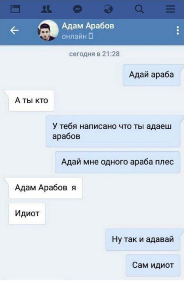 Психически-нестабильных картинок пост