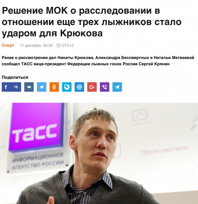 Нашелся один, для которого Родина - не пустое слово