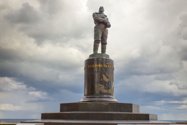 Просто Природа