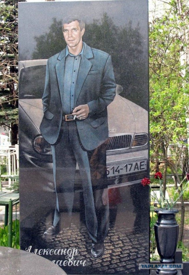 А тут я типа на фоне поезда весь такой