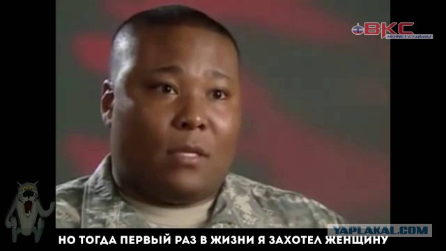 Истребитель России пролетел в полутора метрах от самолёта-разведчика США
