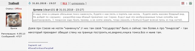 Грудинин предложил ввести трудовые визы для мигрантов