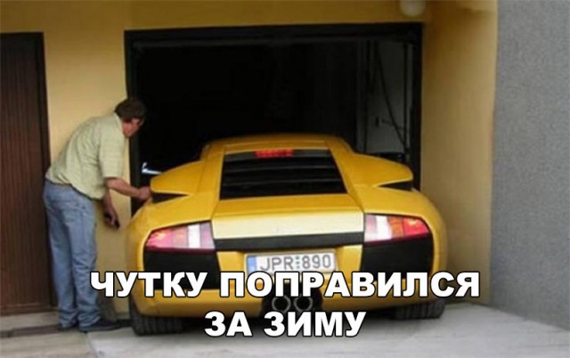 Нестандартный юмор