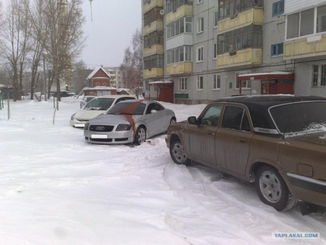 Способы мести