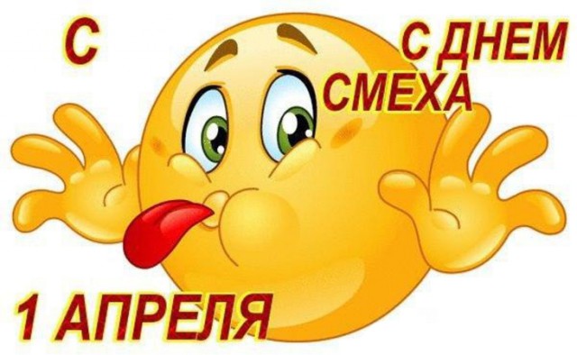 Итоги проверки пользователей