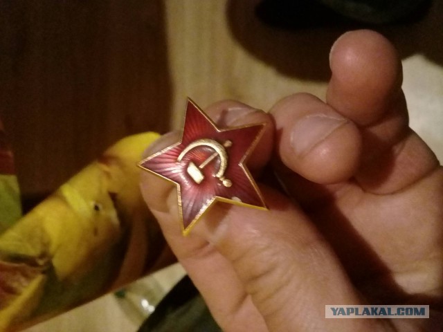 С днём победы! Всех с Праздником, всем мира!