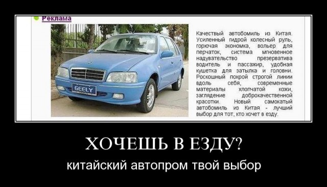 Купила очиститель карбюратора