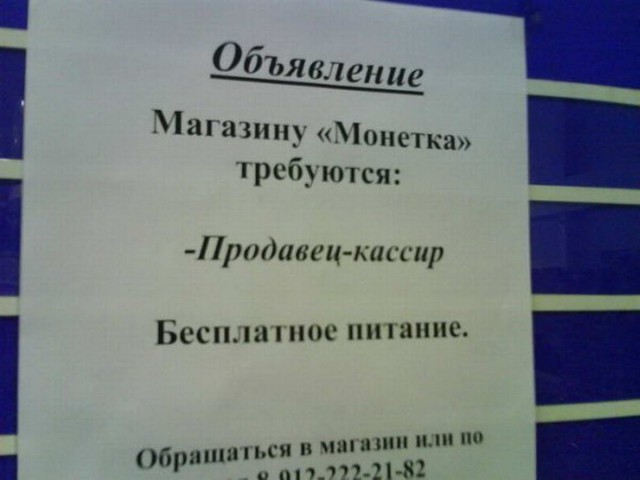 Немного картинок в этот понедельник