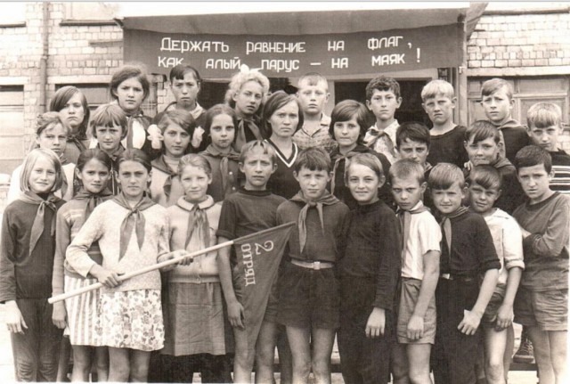 История в фотографиях