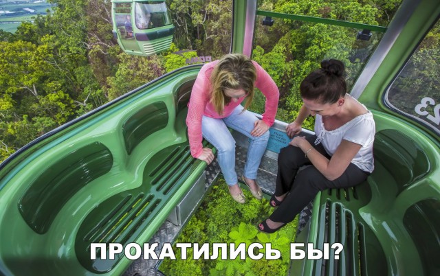 Нестандартный юмор
