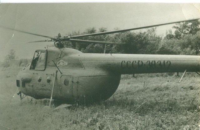 Ми-4