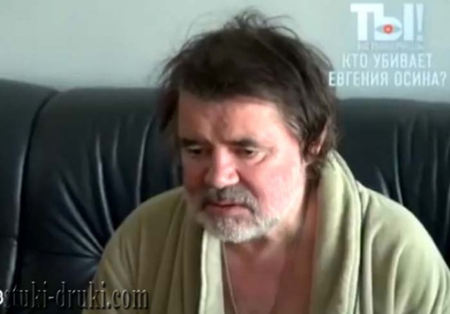 Умер певец Евгений Осин