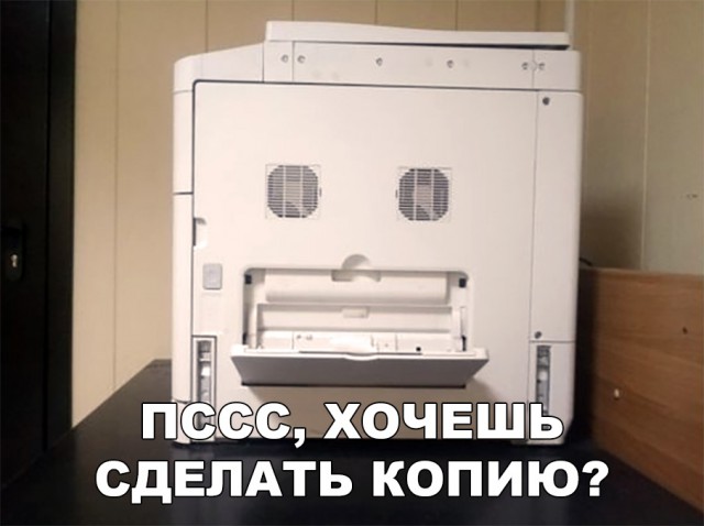 Нестандартный юмор