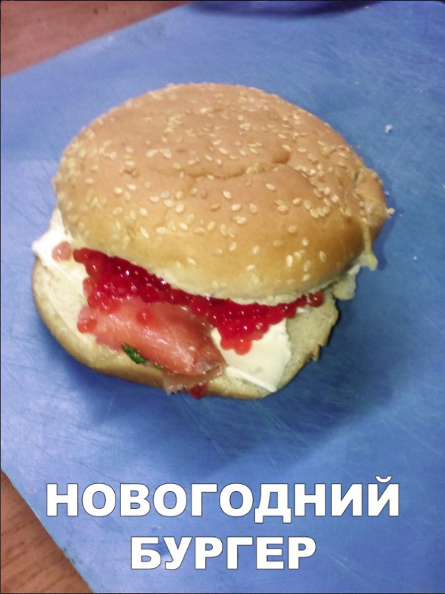 Нестандартный юмор