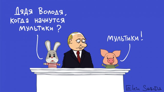 Появилось изображение российского гиперзвукового космического дрона
