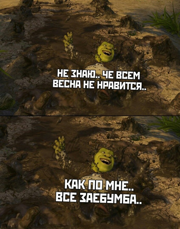 Не очень хорошие новости со всех просторов интернета и не только