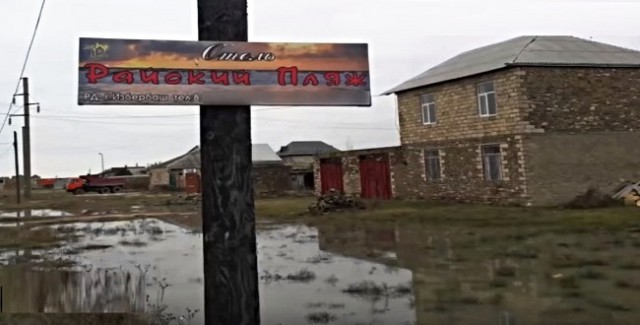 Анекдоты, соц-сети и картинки с надписями