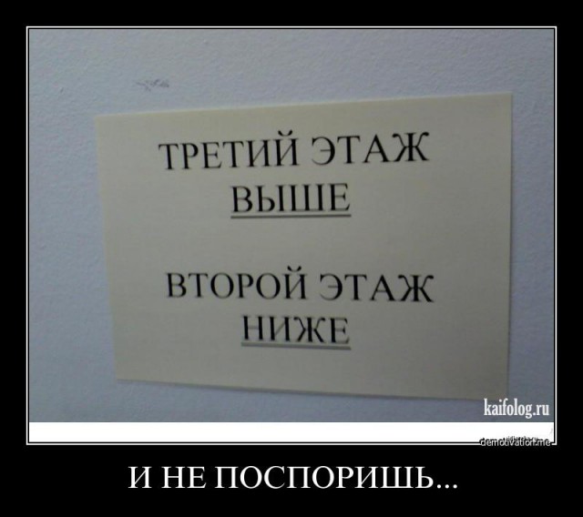 Демки и ностальджи